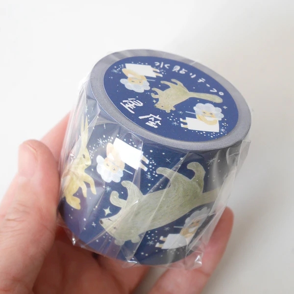 4Legs Gummed Tape - Constellation