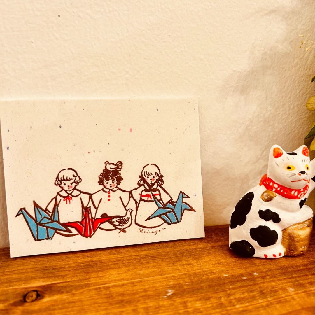 Krimgen Notepad - Origami Crane