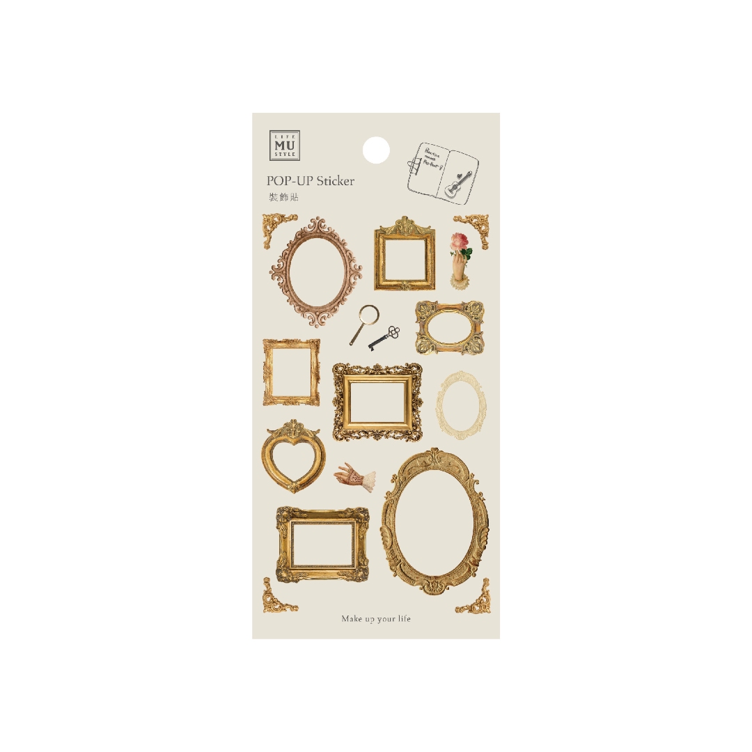 MU Pop-Up Sticker Frame - No.4