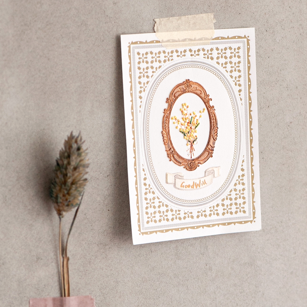 MU Pop-Up Sticker Frame - No.4