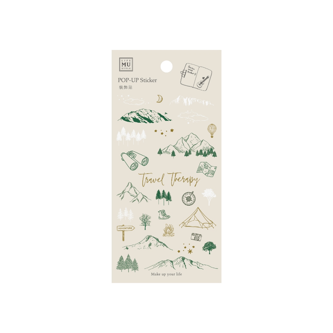 MU Pop-Up Sticker Mountains - No.8