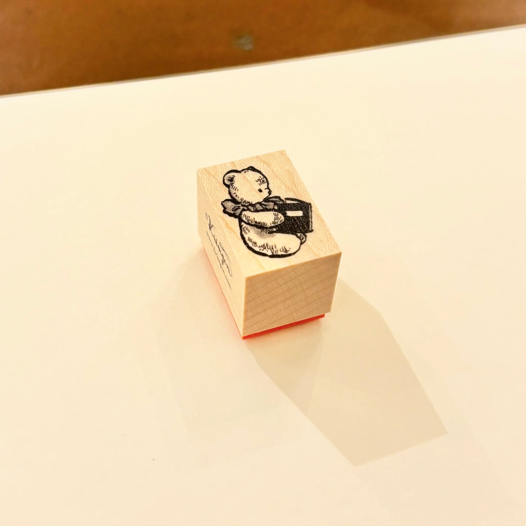 Krimgen Rubber Stamp No.236 - Reading Teddy Bear
