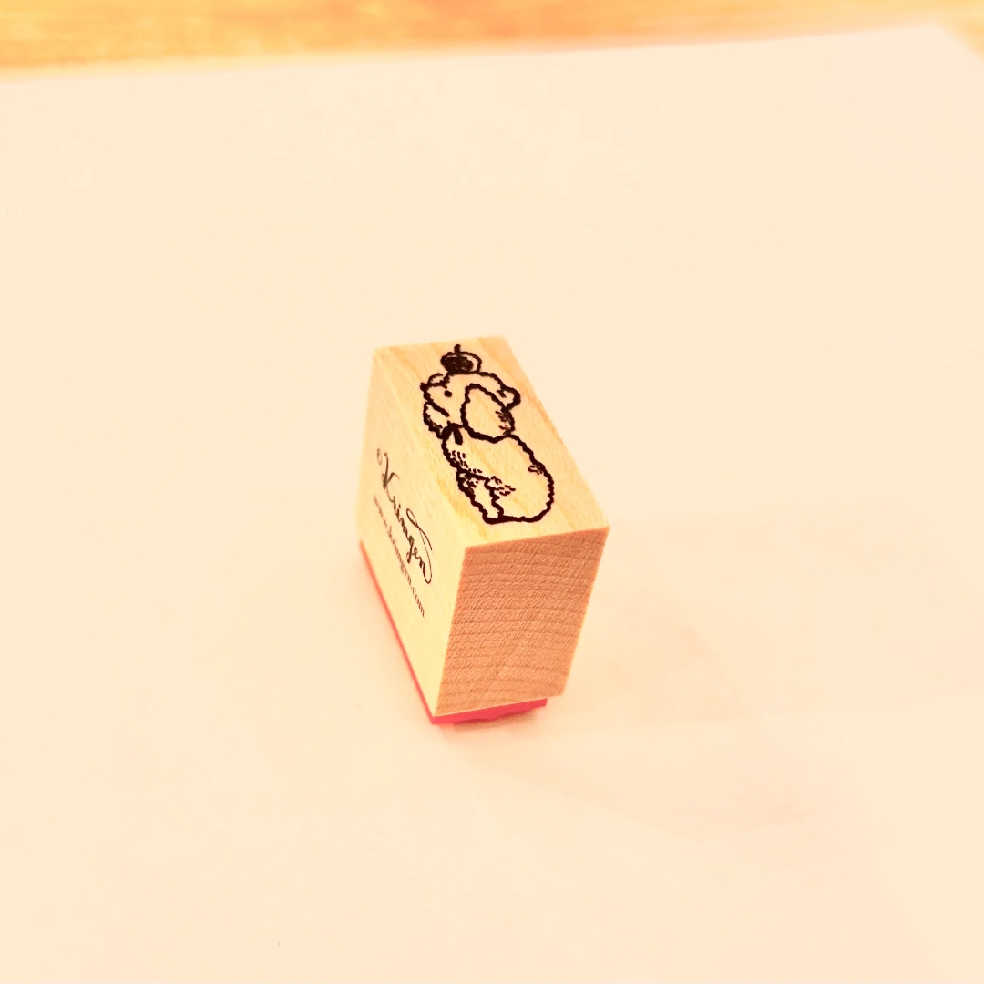 Krimgen Rubber Stamp No.235 - Apple Bear