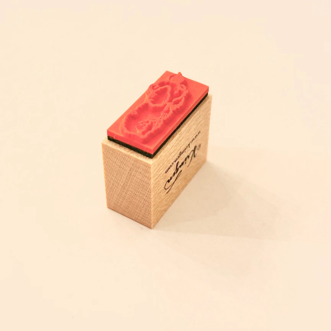 Krimgen Rubber Stamp No.235 - Apple Bear
