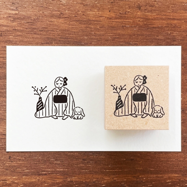 Stamp Marche Girl Rubber Stamp - Greetings