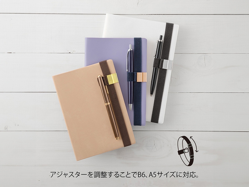 Midori Penholder Band - Black