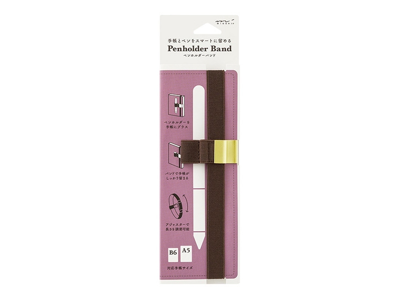 Midori Penholder Band B6-A5 - Brown