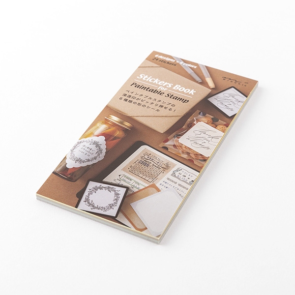 Midori Sticky Note Stickers - Natural