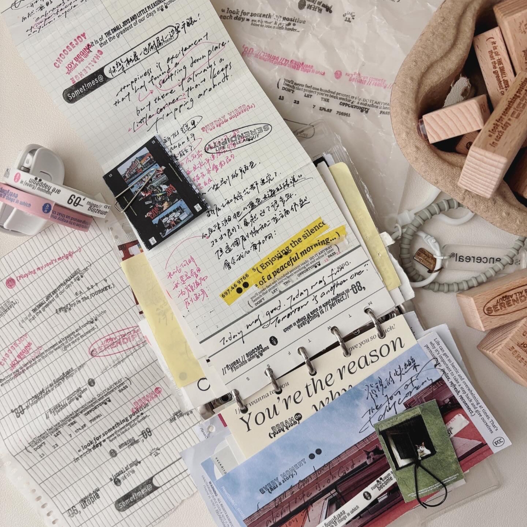 Sissi Rubber Stamps Utopia - Set C