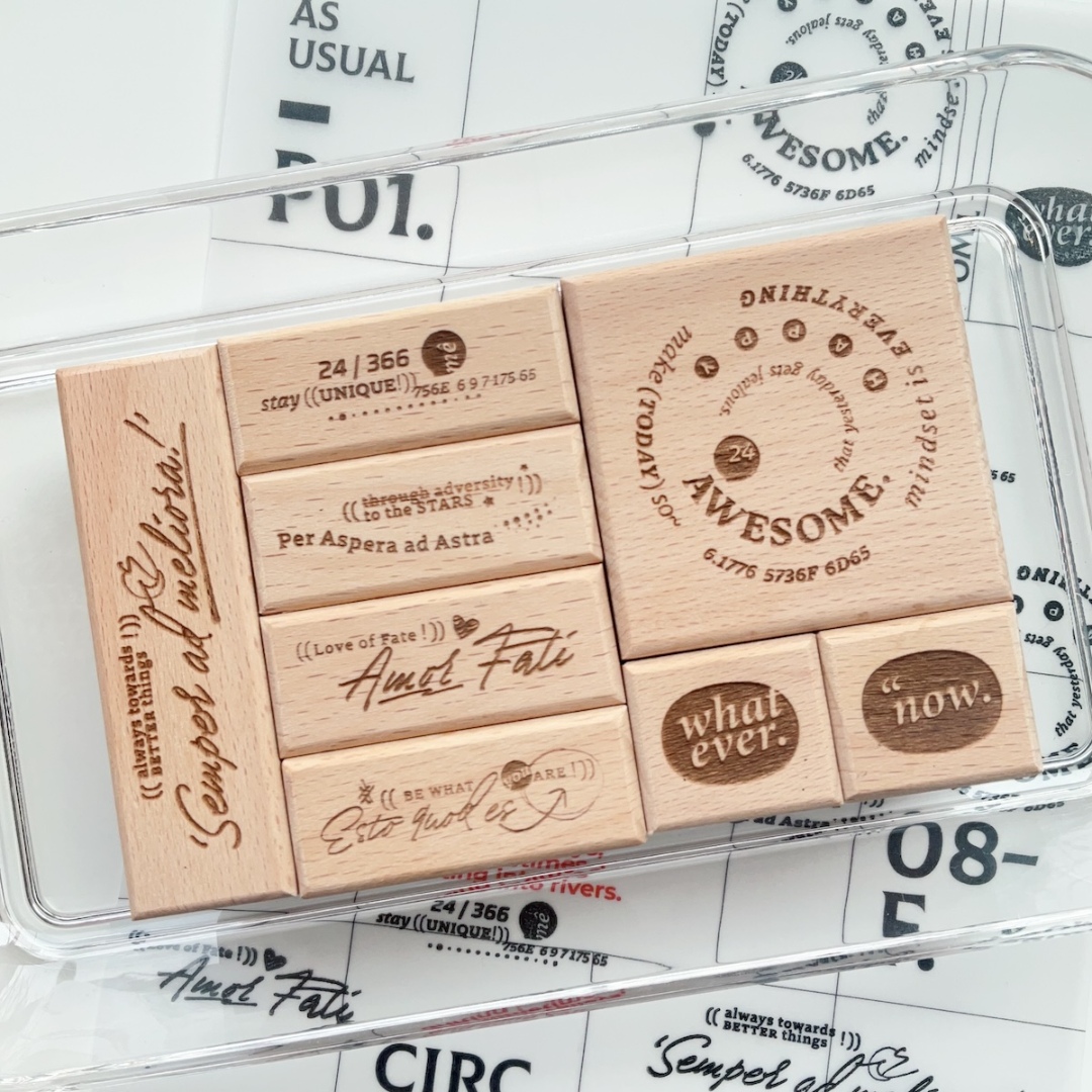 Sissi Rubber Stamps Full Set Two Four