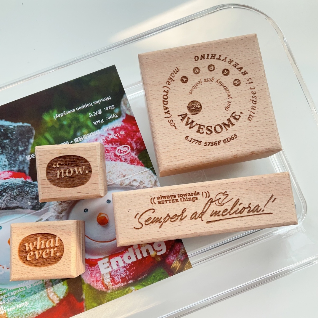 Sissi Rubber Stamps Full Set Two Four