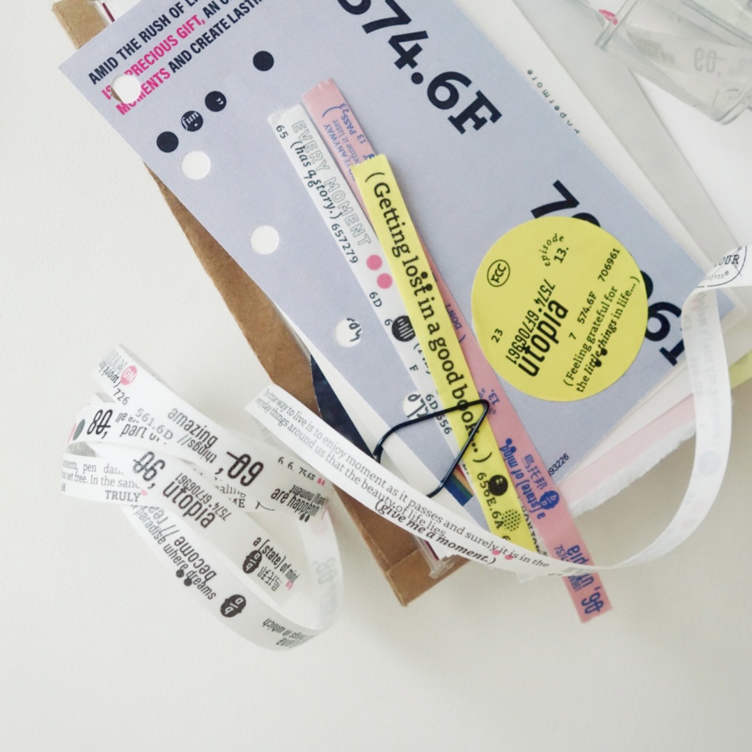 Sissi Washi Tape Utopia - Yellow