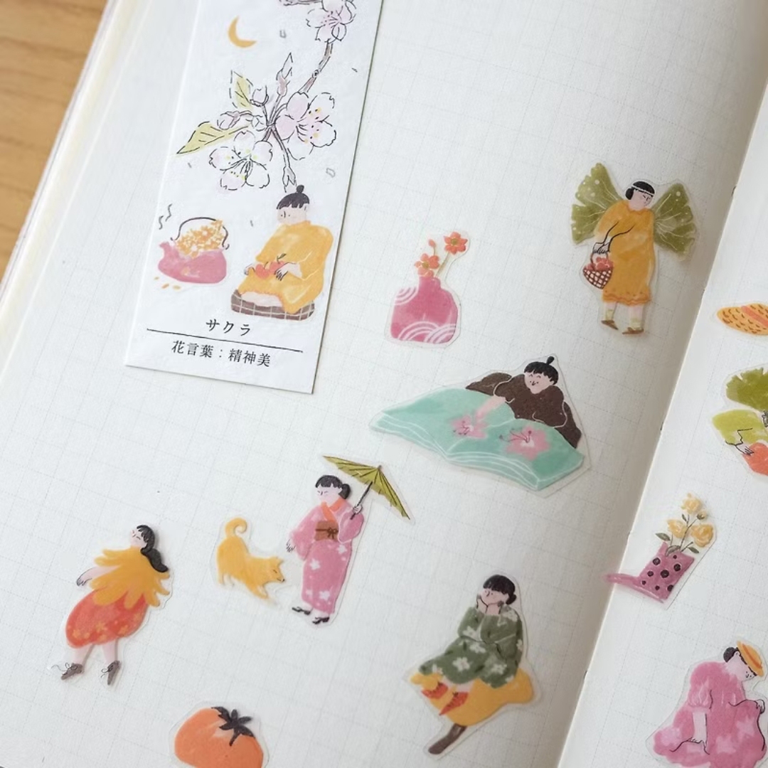 Teayou Kiss-Cut PET Tape - Autumn Fairies