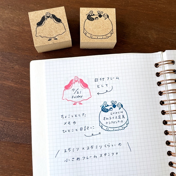 Stamp Marche Girl Rubber Stamp - Bowing