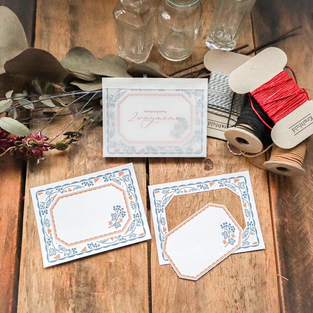 Keibunsha Two-Way Letterpress Memo Pad - Blackcurrant