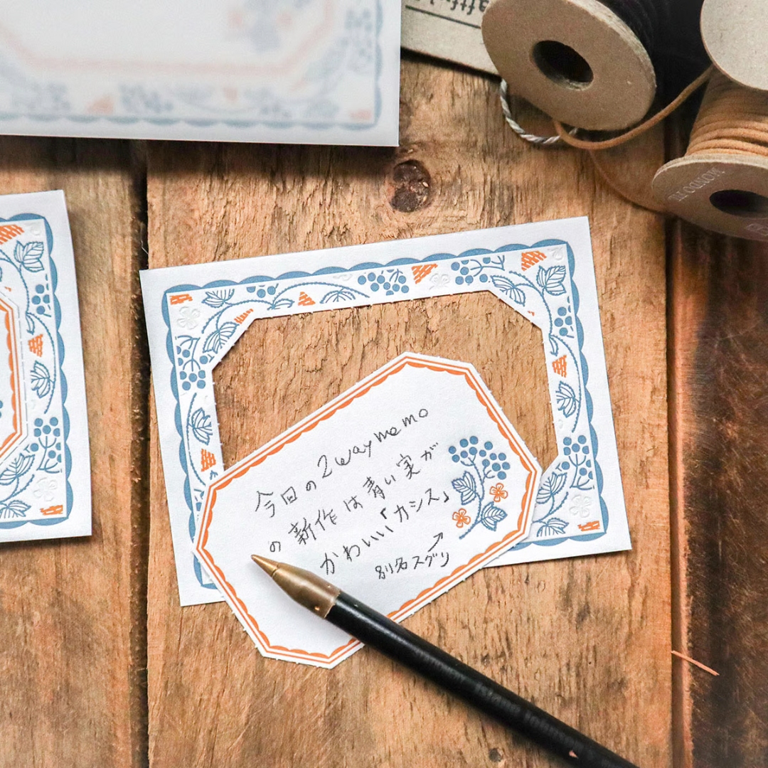 Keibunsha Two-Way Letterpress Memo Pad - Blackcurrant