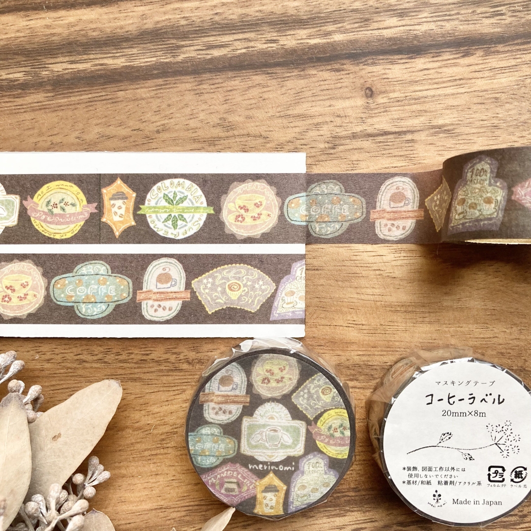 Merinomi Washi Tape - Coffee Label