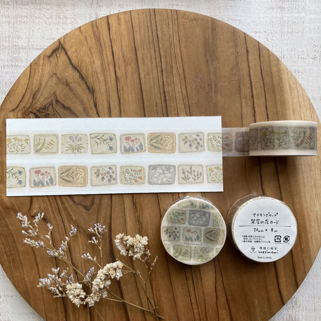 Merinomi Washi Tape - Imaginary Flower