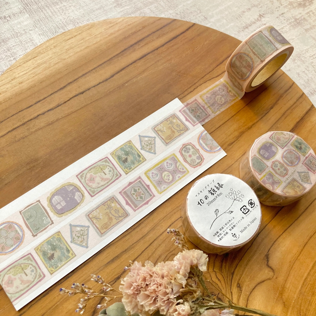 Merinomi Washi Tape - Picture Frames