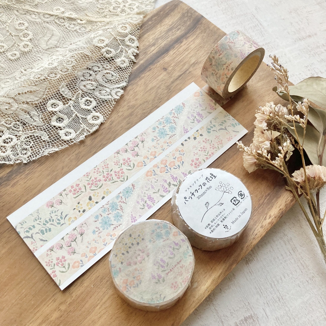 Merinomi Washi Tape - Patchwork Flower