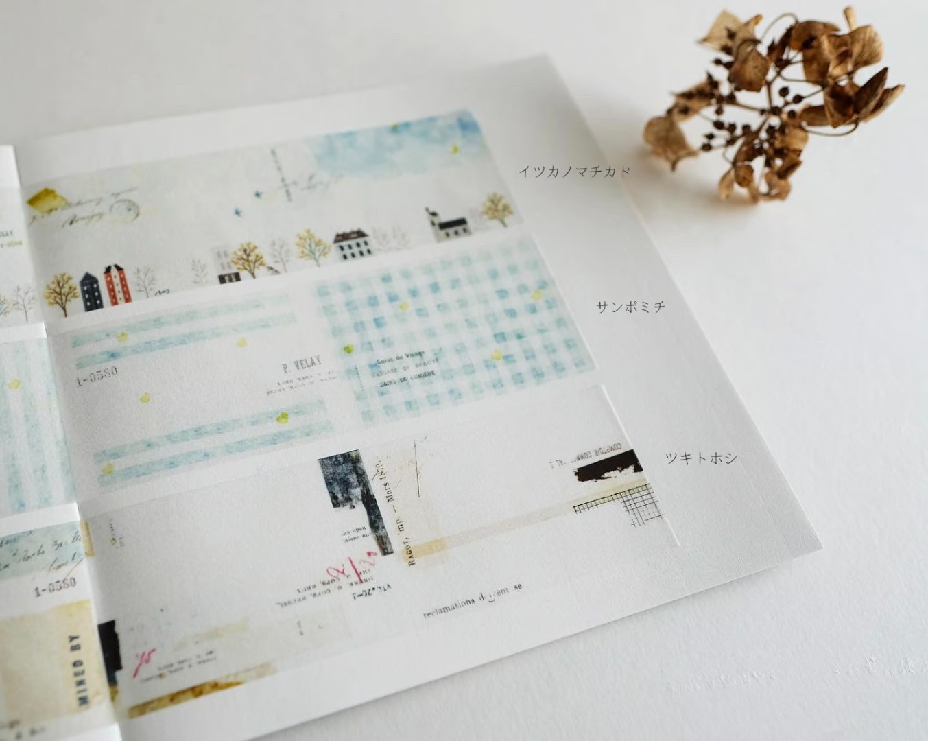 Yohaku Tracing Roll Sticky Note R-006 - Sanpomichi