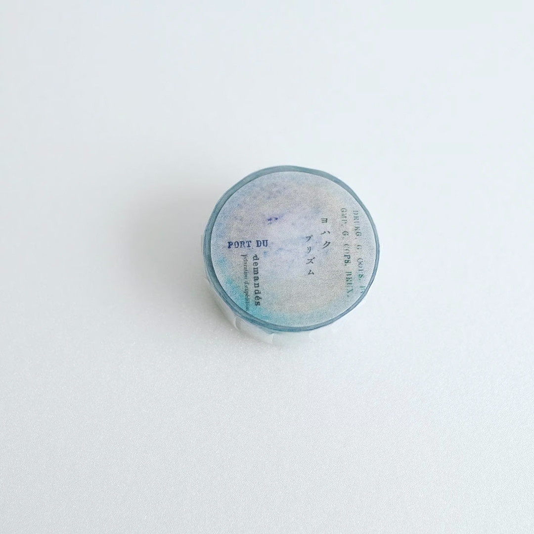 Yohaku Washi Tape Y146 - Prism