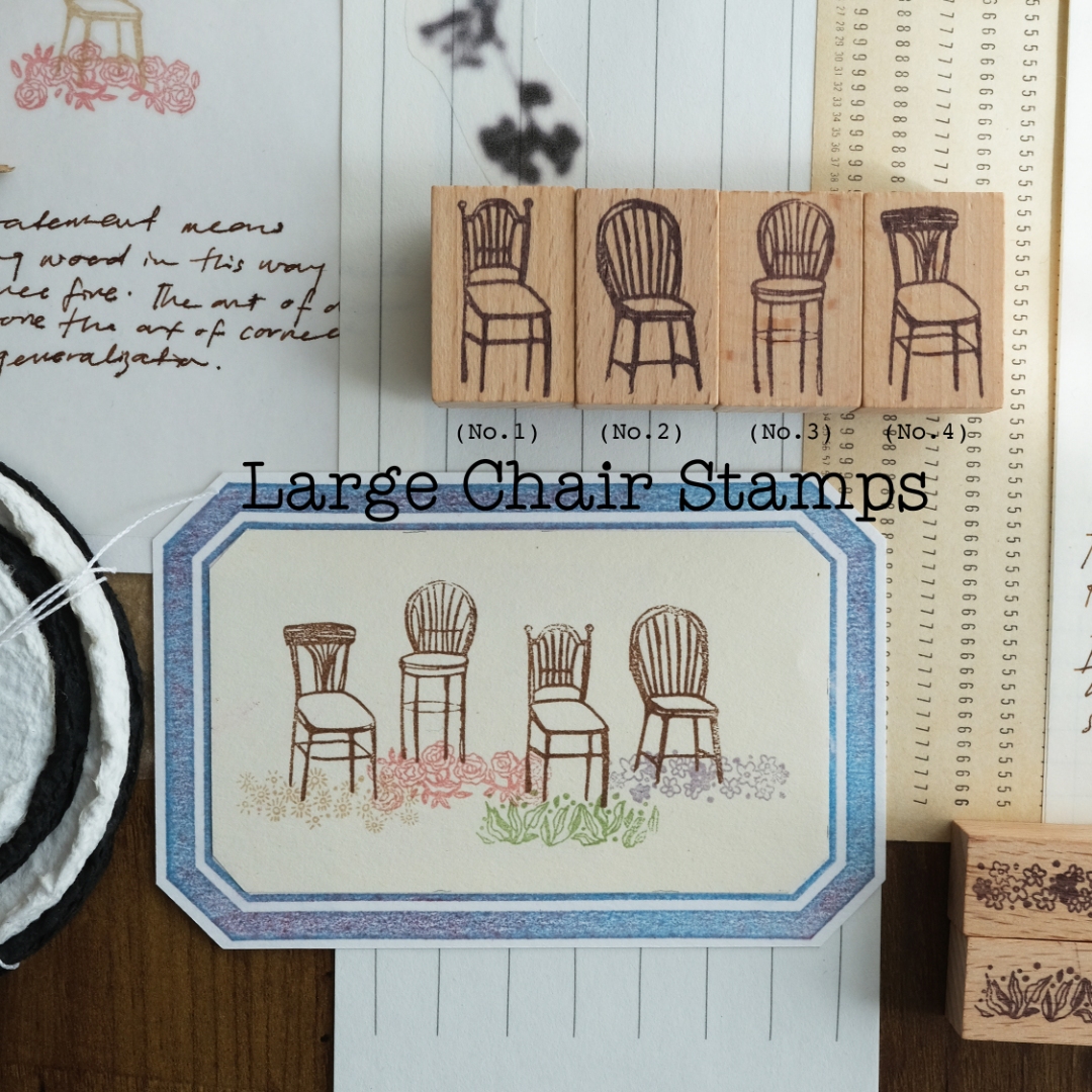 Kurukynki Stamp - Chaise De Garden