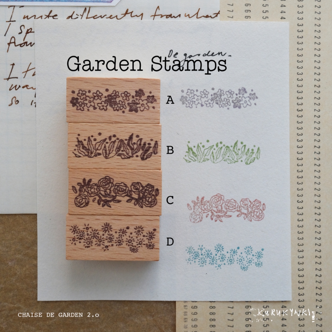 Kurukynki Stamp - Chaise De Garden