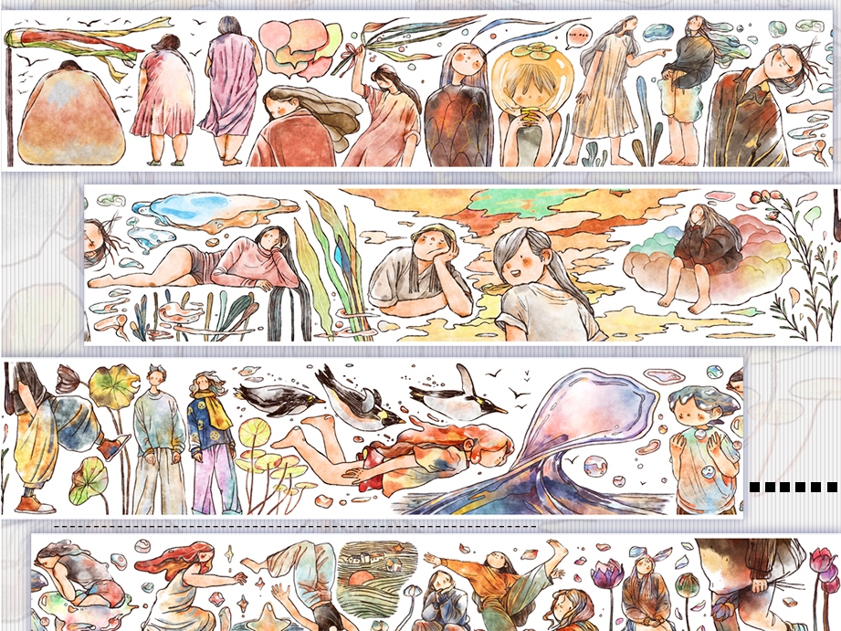 Nails Matte PET Tape - Non-Dream