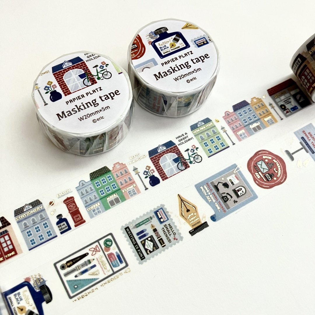 Papier Platz x Eric Small Things Washi Tape - Favorite Place