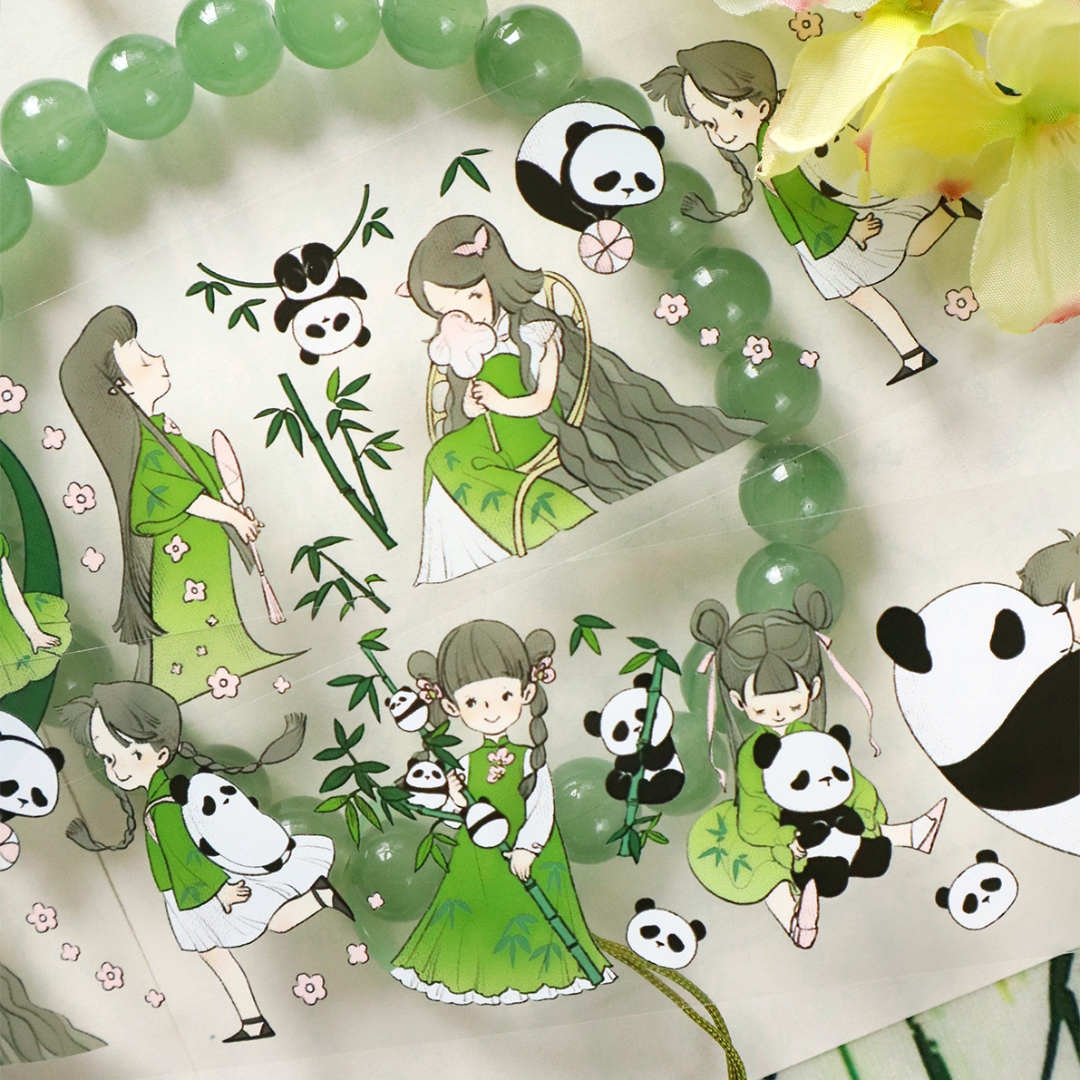 Baicangjia Studio PET Tape - Bamboo Ink