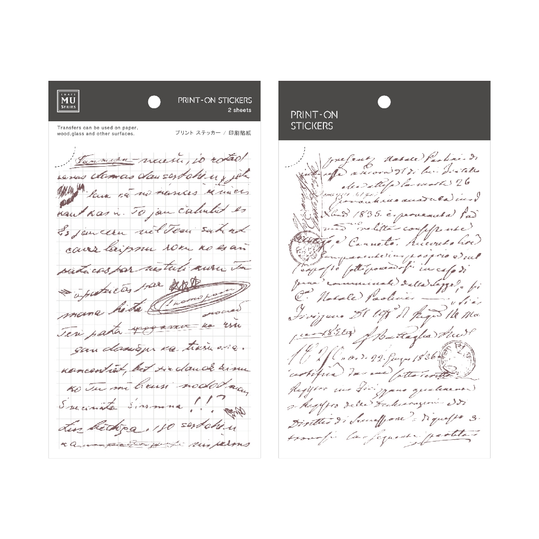 MU Print-On Transfer Stickers 259 - Long Letters