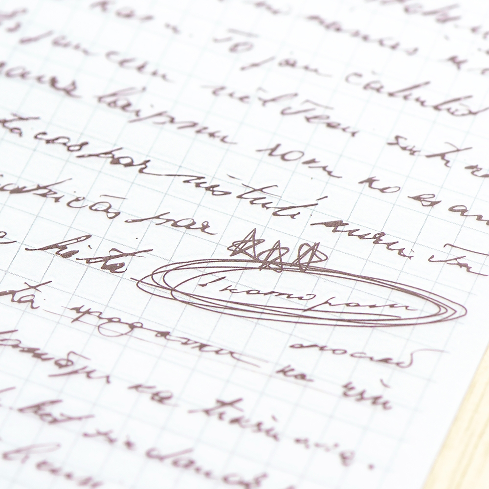 MU Print-On Transfer Stickers 259 - Long Letters