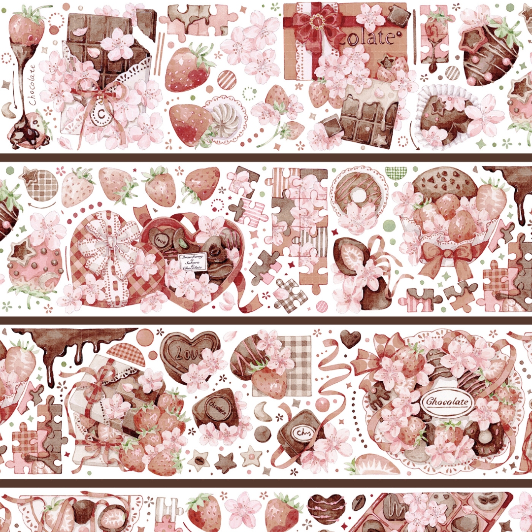 Charlie PET Tape Sample - Chocolate