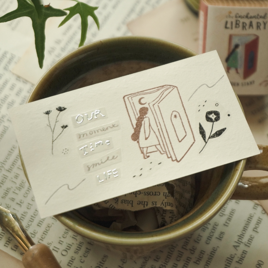 Teayou Rubber Stamp Enchanted Library - Immersion