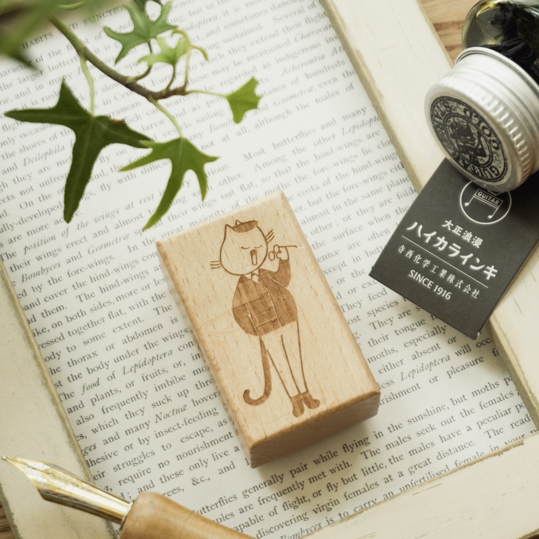 Teayou Rubber Stamp Enchanted Library - Librarian