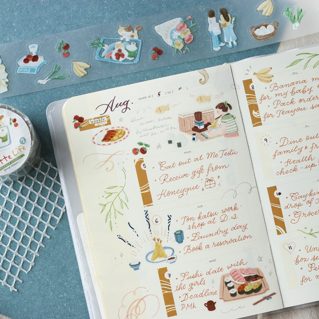 Teayou Kiss-Cut PET Tape - Palette No.2