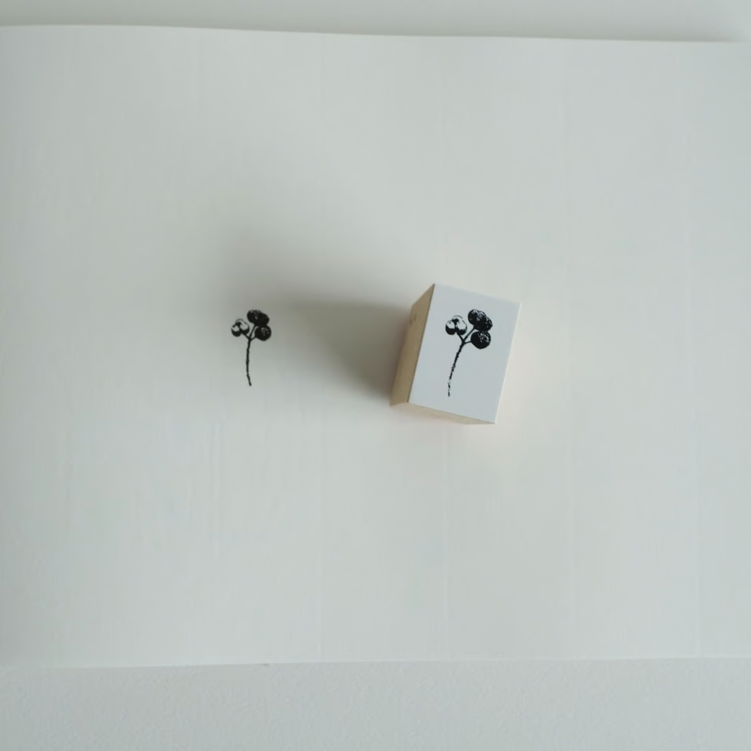 Yohaku Rubber Stamp S093 - Nuts