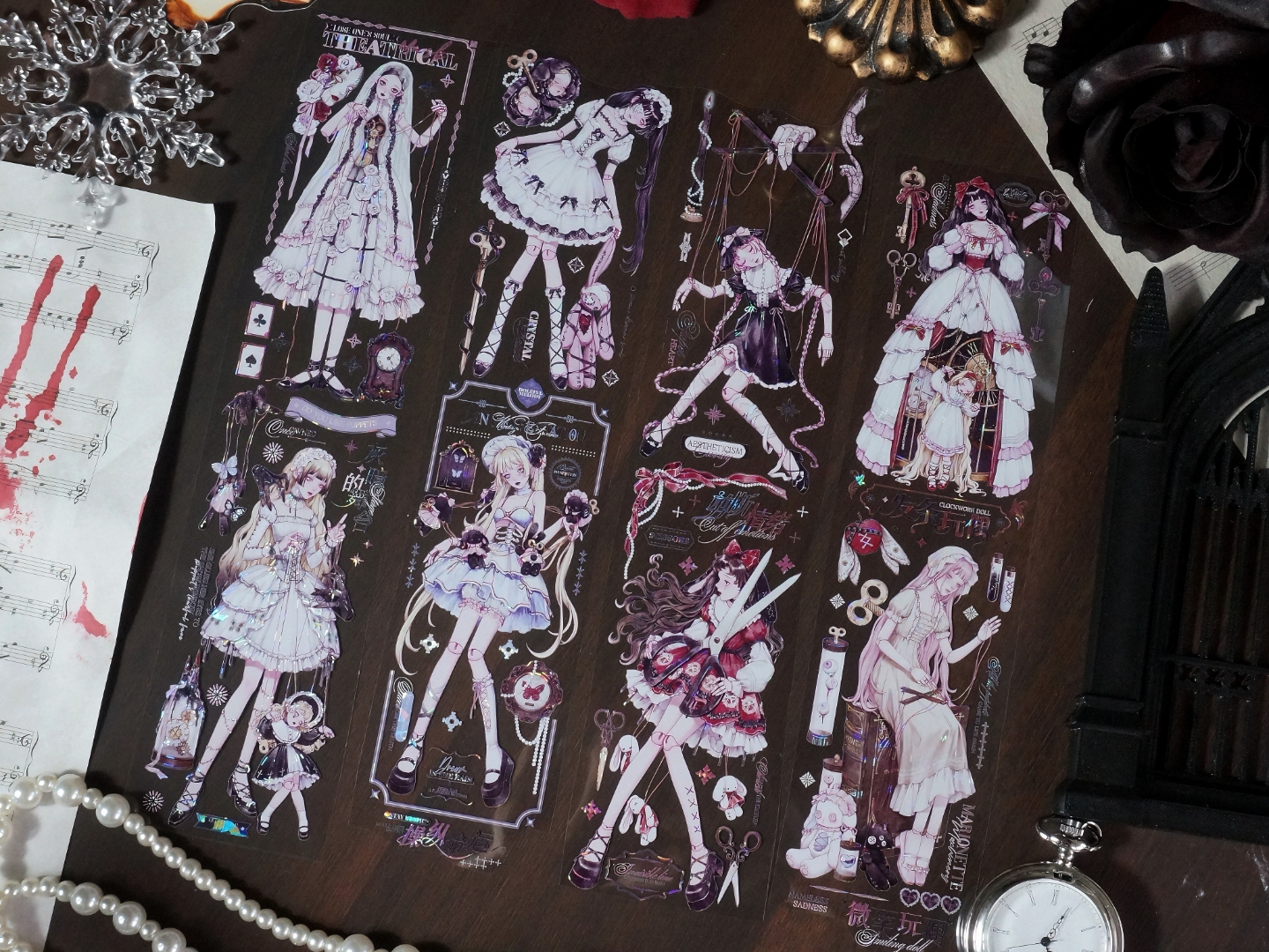 Shine PET Tape Sample - Doll Dance