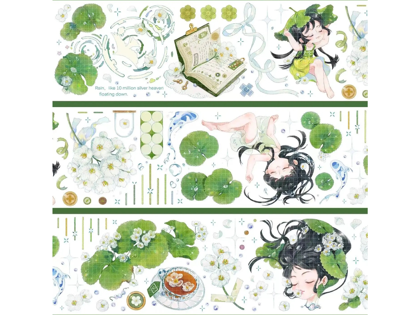 StudioVI PET Tape Sample - Mountain Lotus