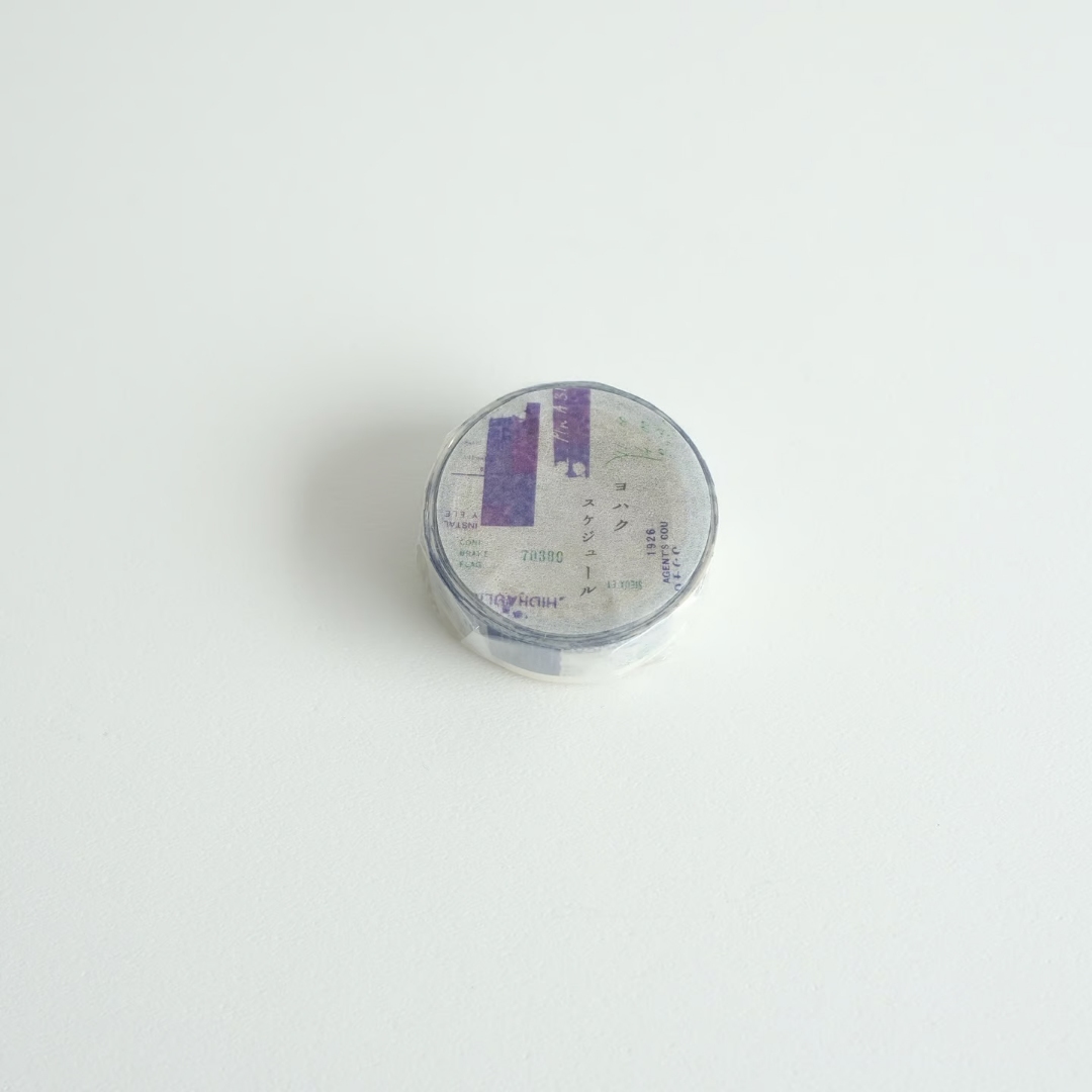 Yohaku Washi Tape Y153 - Schedule