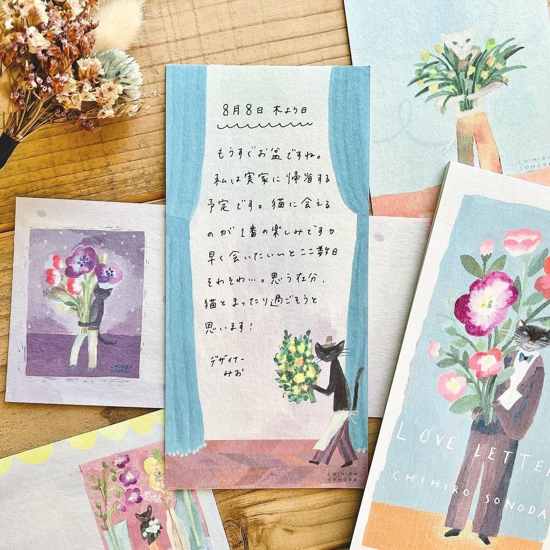 Cozyca x CHIHIRO SONODA One-Stroke Notepad - Love Letter