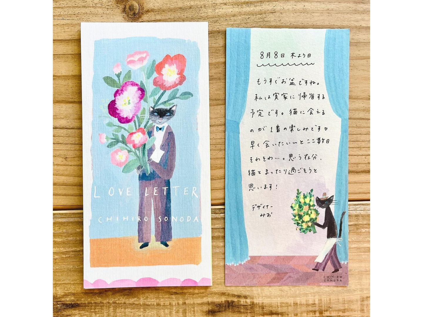 Cozyca x CHIHIRO SONODA One-Stroke Notepad - Love Letter