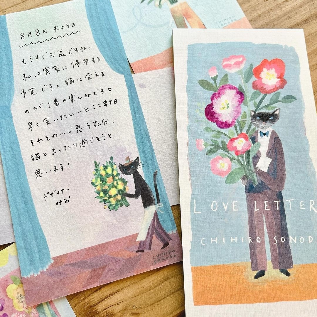 Cozyca x CHIHIRO SONODA One-Stroke Notepad - Love Letter