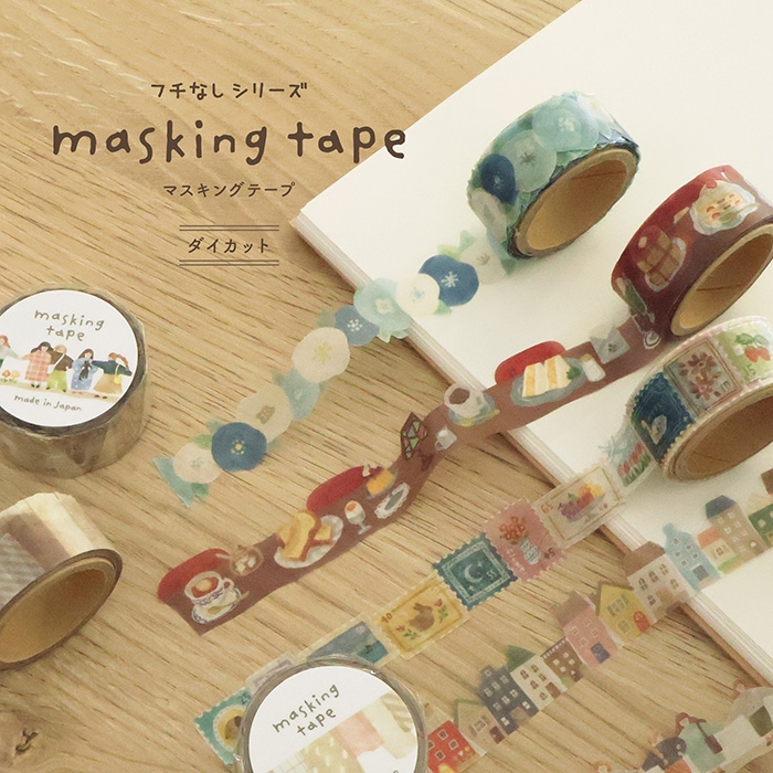 Mindwave Die-Cut Borderless Washi Tape 95445 - Town Houses
