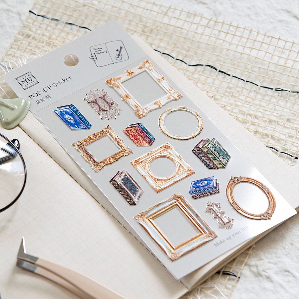 MU Pop-Up Sticker - No.10