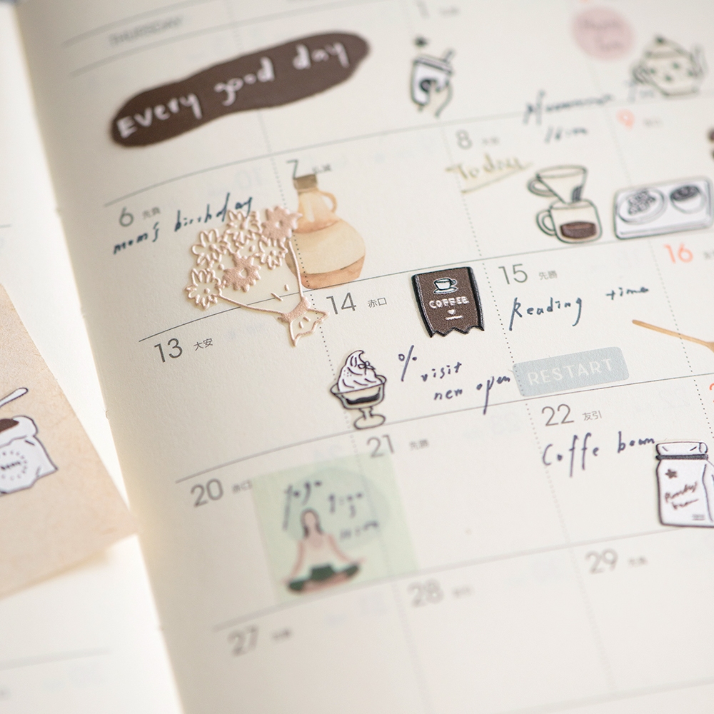 MU Pop-Up Sticker - No.13