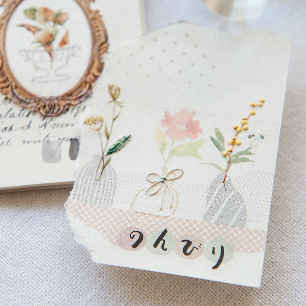 MU Clear Stamp Set Icon 2039