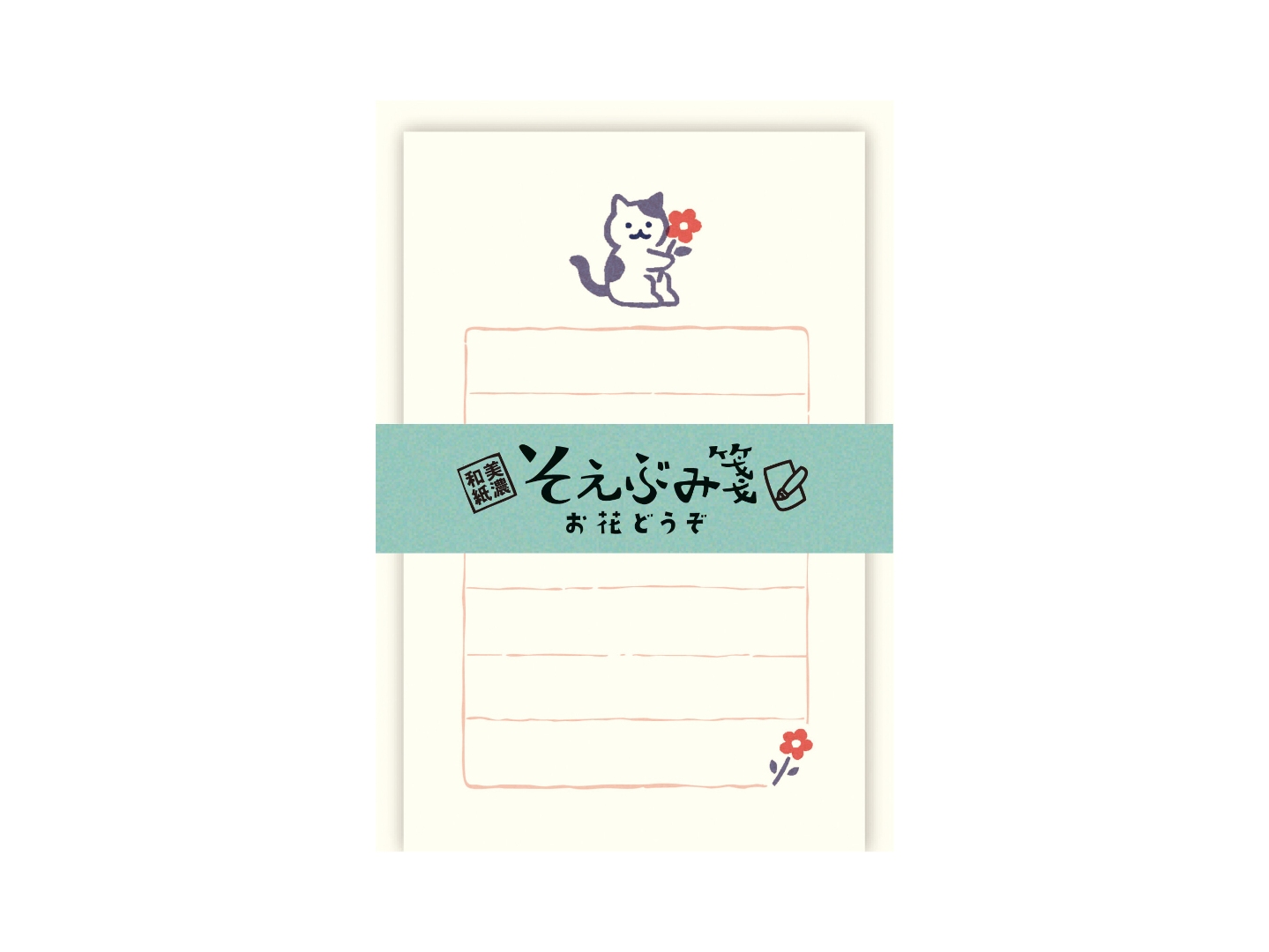 Furukawa Paper Mini Letter Set - Flowers Please