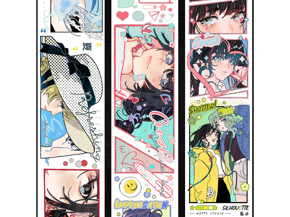 Notte Studio PET Tape Sample - Star Sand